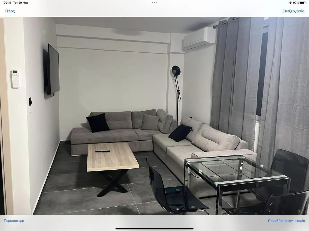 Exclusive Ladadika Apartment 1 Thessaloniki 0*,  Greece