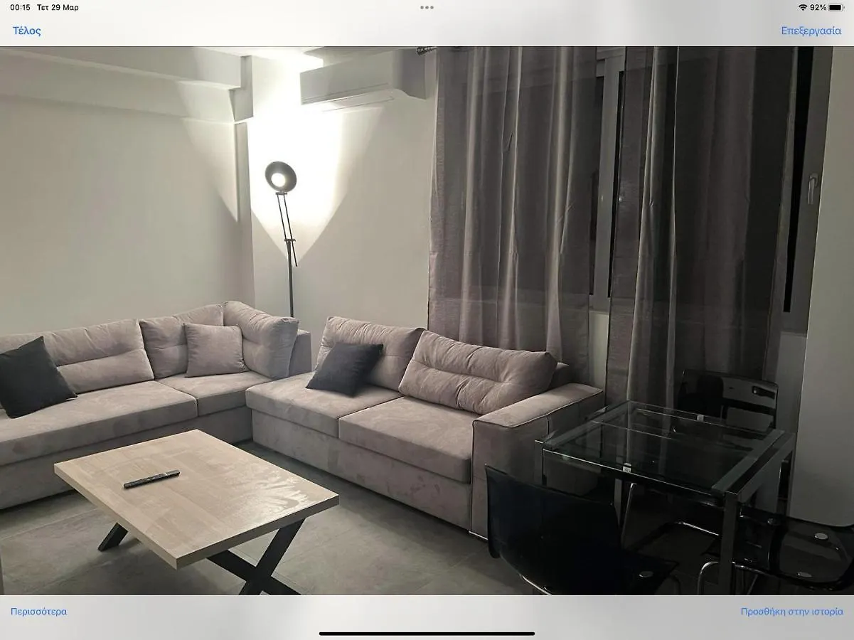 Exclusive Ladadika Apartment 1 Thessaloniki